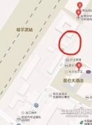 <b>【蓝网早察】170列搭客列车月末暂停售票 92趟车</b>